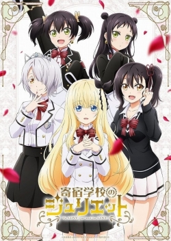 Watch free Boarding School Juliet movies online