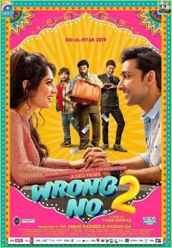 Watch free Wrong No. 2 movies online