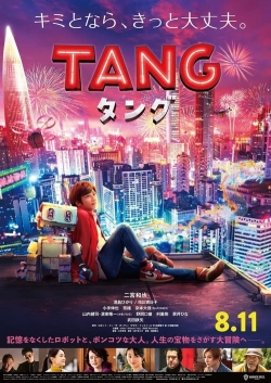 Watch free TANG AND ME movies online