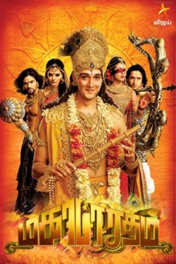 Watch free Mahabharat movies online